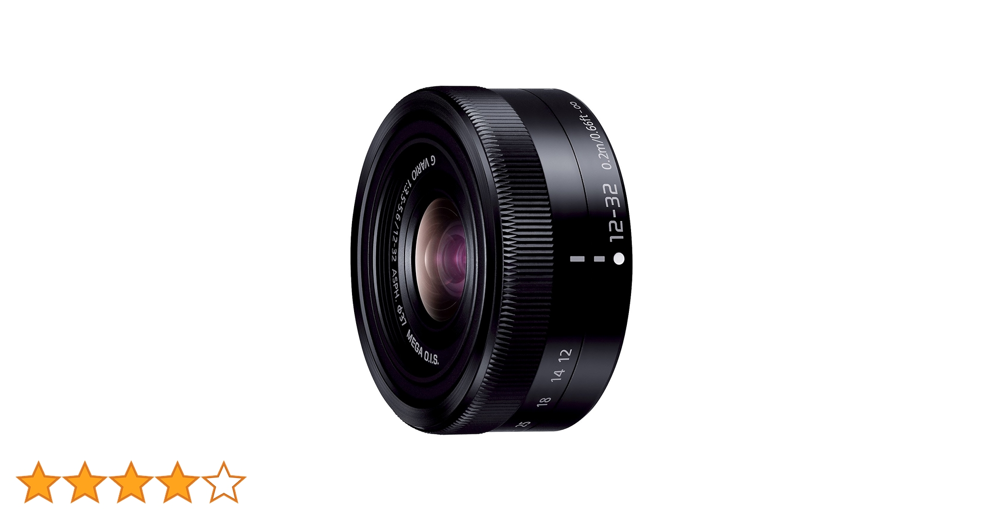 Panasonic Standard Zoom Lens for Micro Four Thirds Lumix G Vario